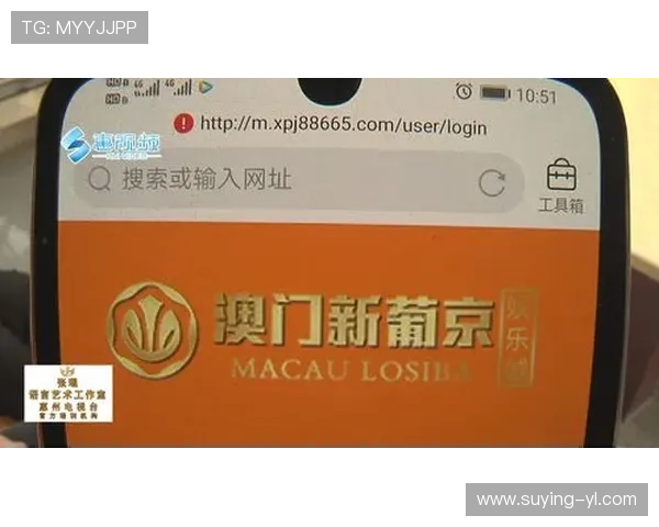全面解析葡京娱乐网：最新娱乐资讯与线上博彩平台推荐